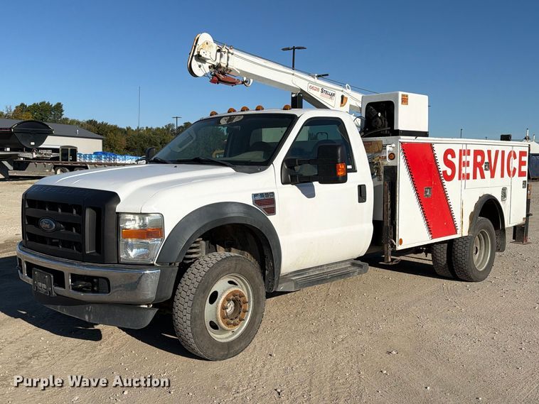 2008 Ford F550 utility / service truck - EX1029