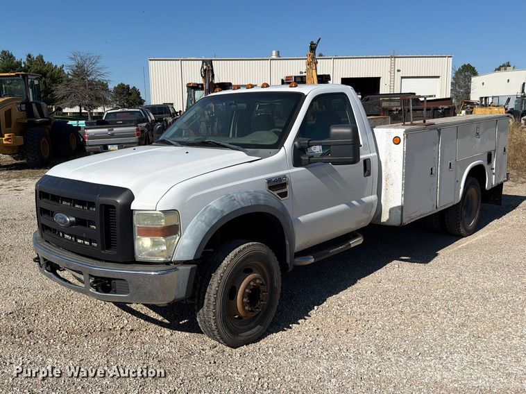 2008 Ford F450 Super Duty XL utility / service truck - FN5896
